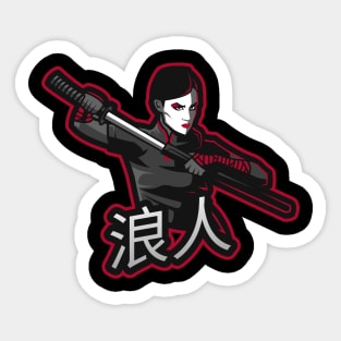 Female Ronin Samurai 浪人 Sticker